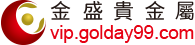 金属贵金属LOGO